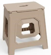 Stool Eiffel 42