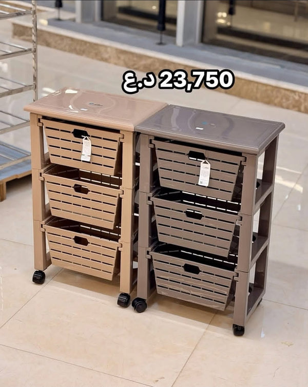 Potato Drawer 3 Rack Kaban