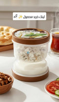 Jar Ciecil 1L