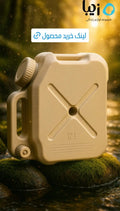 Barrel Camel 12L