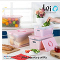 Bread Container Farnam Size 1