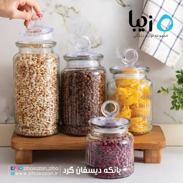 Glass Jar